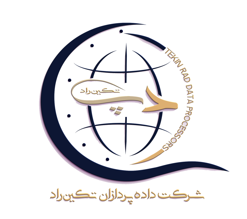شرکت داده پردازان تکین راد