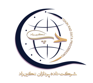 شرکت داده پردازان تکین راد