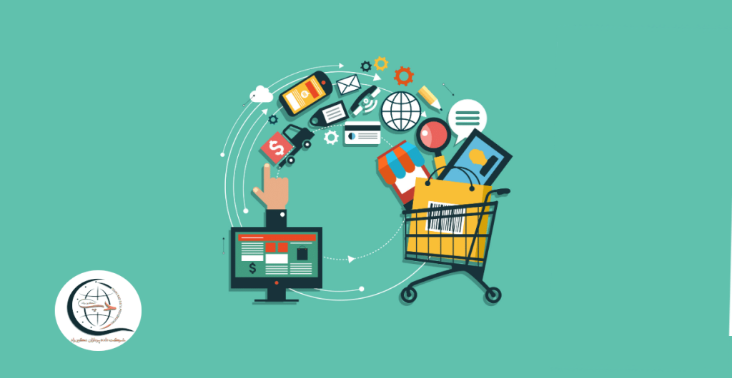 وب سایت فروشگاه اینترنتی