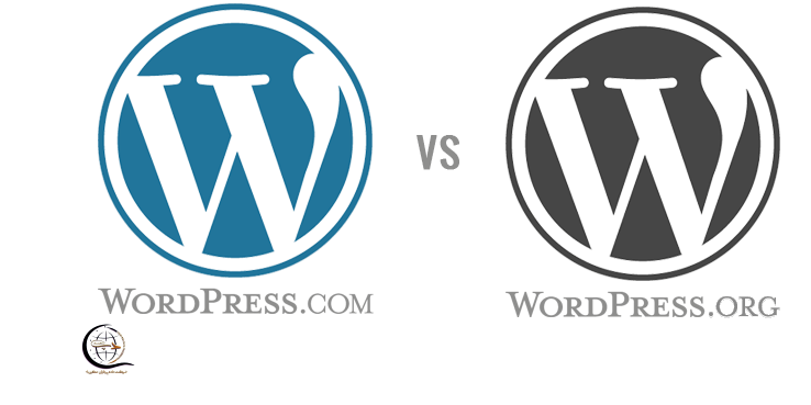 تفاوت wordpress.com و wordpress.org