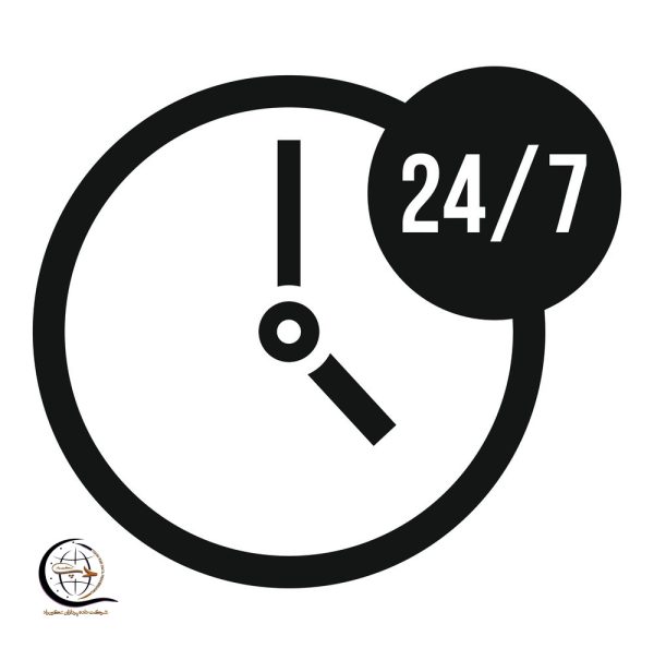 سایت 24 ساعته آنلاین