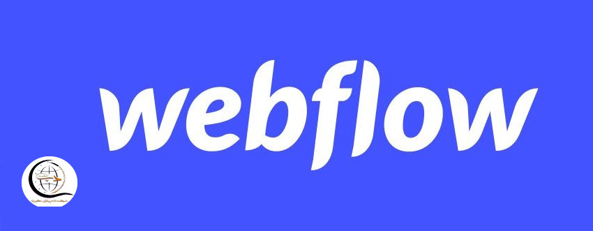 سازنده وبسایت webflow