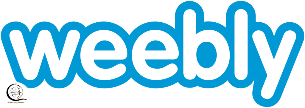 سازنده سایت weebly